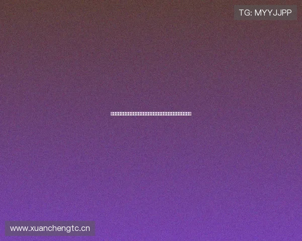 哈登披火箭毛巾什么意思背后梗源与球迷文化解析及其赛场象征意义探讨