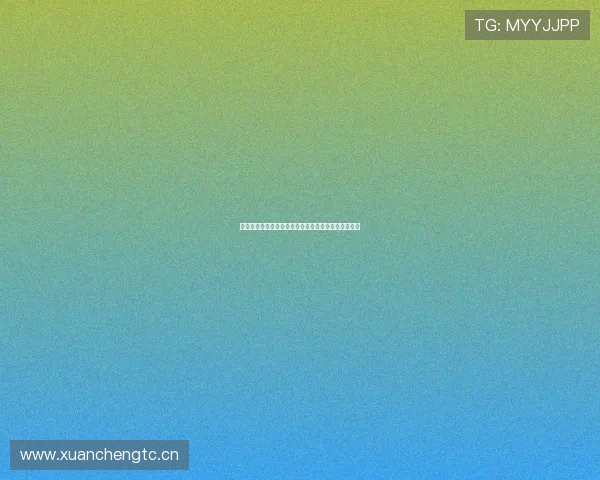 天天体育回放免费观看全程回顾精彩赛事内容尽在掌握